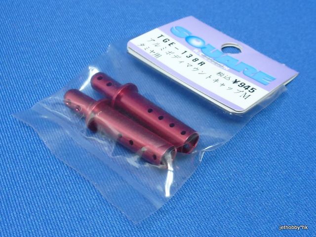 Square TGE-138R - Alum Extension Body Post, 38.5mm,  Red