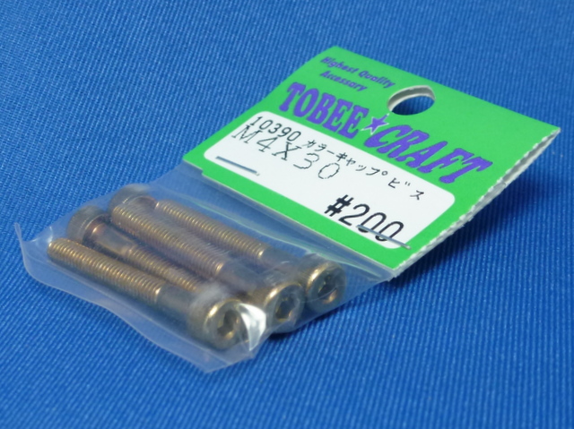 Tobee Craft 10390 - Steel Cap Screw, Gold-Plated  M4x30