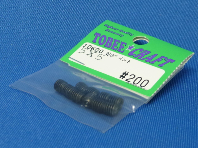 Tobee Craft 10600 - Set Screw M5x5