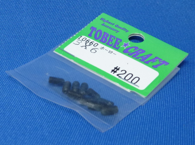 Tobee Craft 10660 - Set Screw M3x6