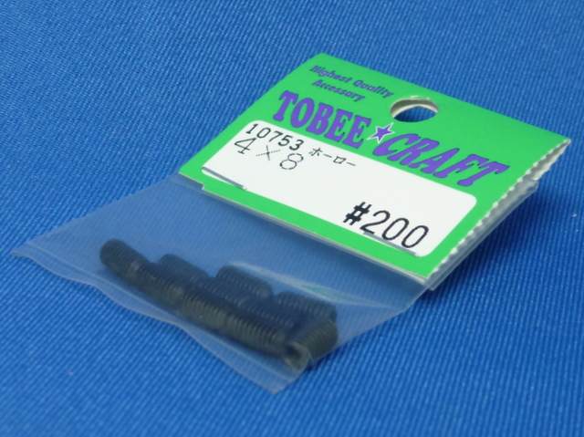 Tobee Craft 10753 - Set Screw M4x8