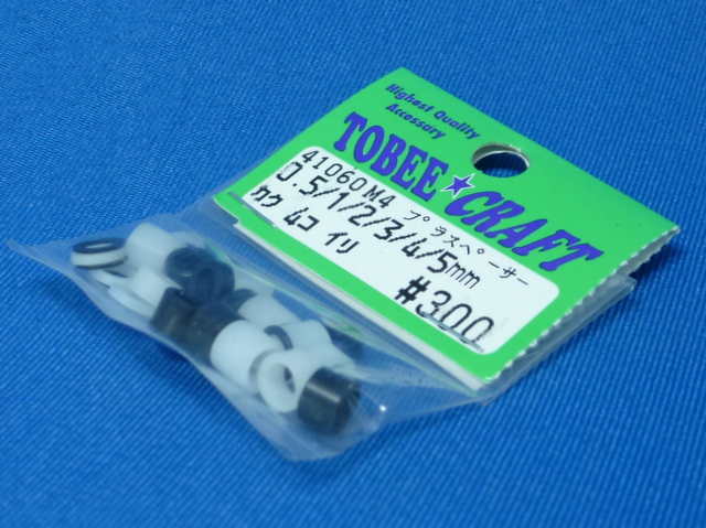 Tobee Craft 41060 - Spacer M4x0.5 M4x1 M4x2, M4x3 M4x4 M4x5