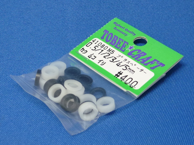 Tobee Craft 41080 - Spacer M5x0.5 M5x1 M5x2, M5x3 M5x4 M5x5