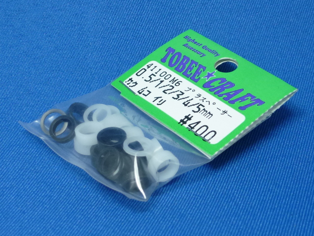 Tobee Craft 41100 - M6 Plastic Spacer 0.5/1/2/3/4/5mm 4each