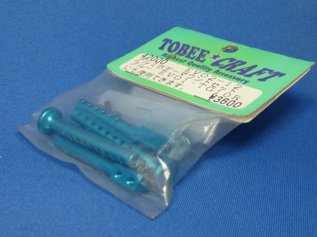 Tobee Craft 42000 - Alum Body Post Blue (Tamiya TB EVO 1, TG-10R)