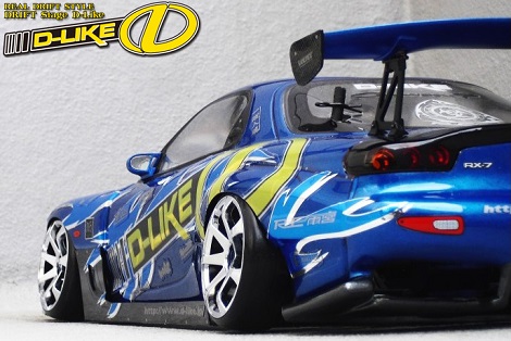 D-Like DL107 - 198mm Mazda RX-7 FD3S Clear Body, Wheelbase 260mm