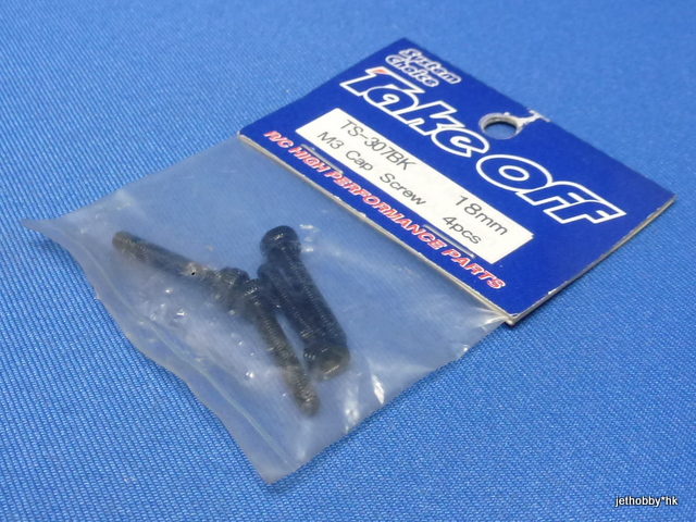 Take Off TS307BK - M3X18 Cap Screw Duralumin 4pcs Black 