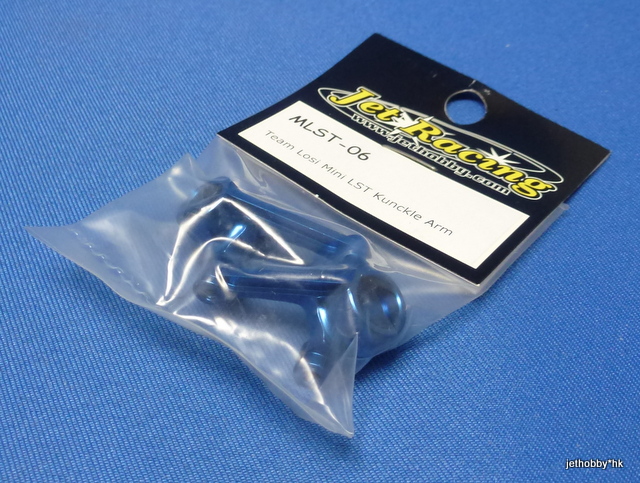 Jet Racing MLST-06 - Alum Knuckle Arm (Team Losi Mini LST)