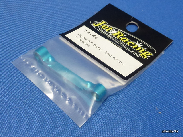 Jet Racing TA-44 - FR/RF/FF Suspension Arm Mount 0° (Tamiya)