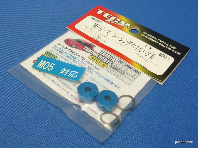 Tech Racing MR0080 - Racing Hex Wheel Hub, Blue (Tamiya M03, M04, M05)