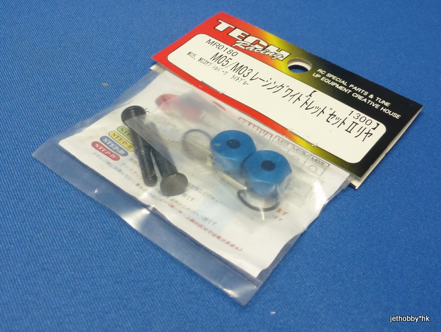 Tech Racing MR0180 - Racing Wide Tread Wheel Axle with Hex Wheel Hub +2mm, Blue  (Tamiya M03, M004, M05)