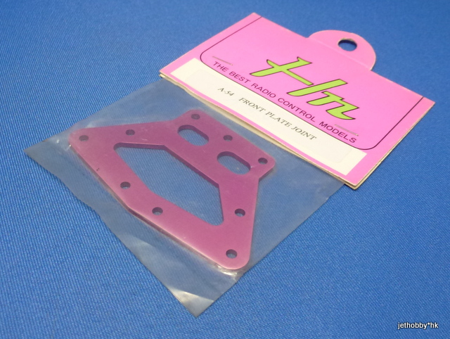 Hong Nor A-54P - Front Plate Joint, Purple