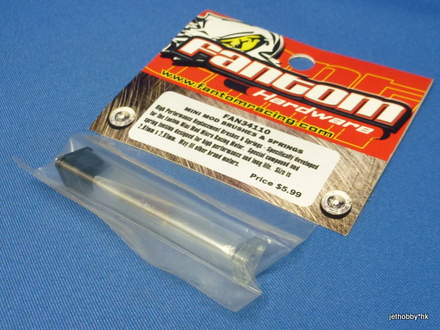 Fantom FAN34110 - Mini Mod Brushes & Springs