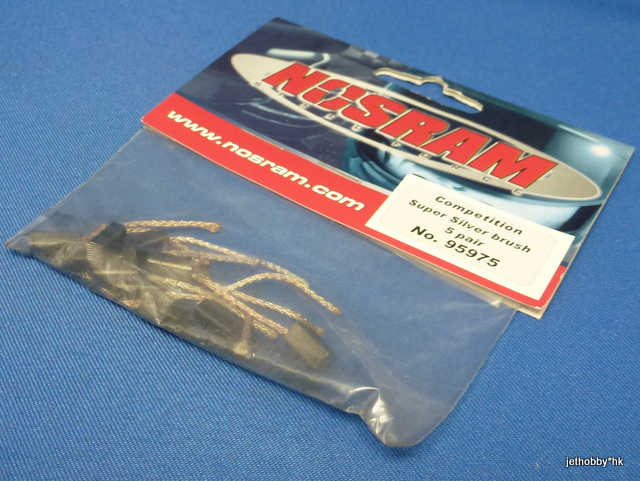 Nosram 95975 - Competition Super Silver Brush, 5 pairs