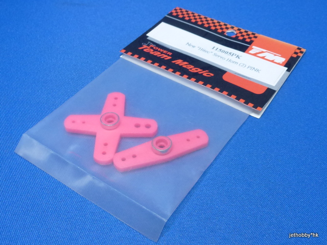 Team Magic 115005PK - Hitec Servo Horn, Pink