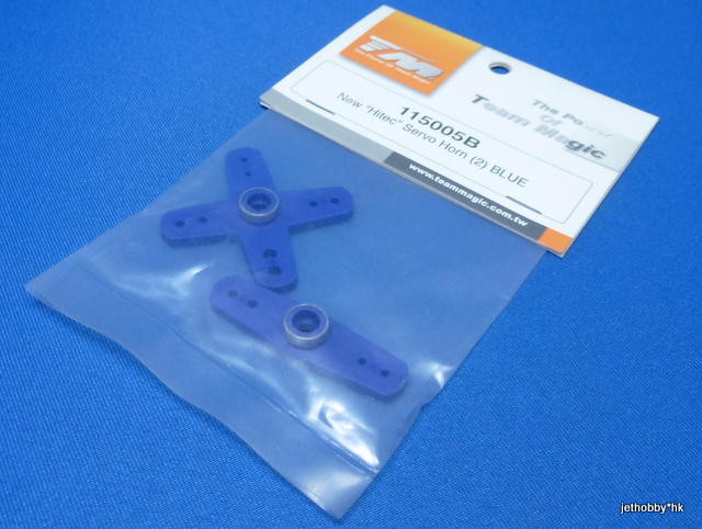 Team Magic 115005B - Hitec Servo Horn, Blue