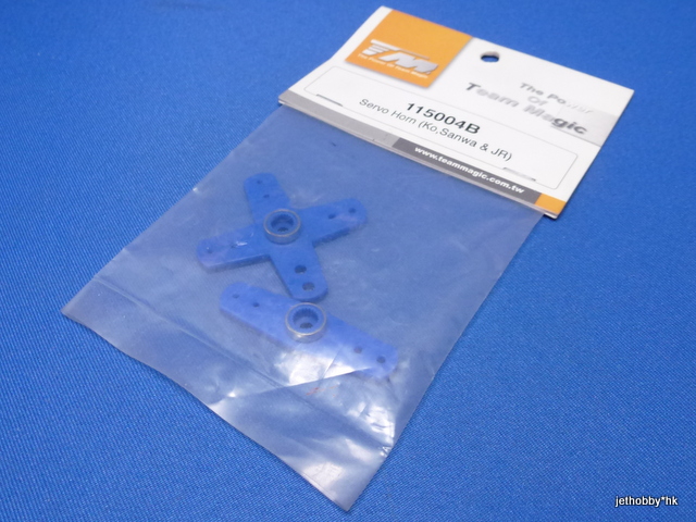 Team Magic 115004B - Servo Horn (KO, Sanwa, JR, Spektrum)