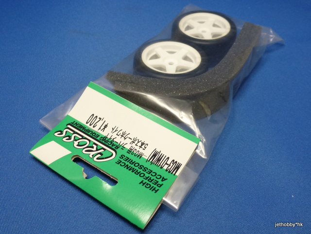 Cross M03-01W(M) - 5-Star Wheels, White + Rubber Tires (M Compound) + Inner Sponge (M-Chassis) *DISCONTINUED* 