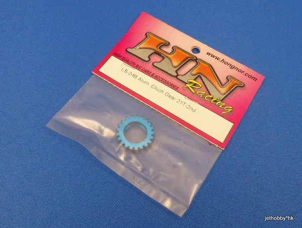 Hong Nor LS-24B - Alum Cluch Gear 21T-2nd