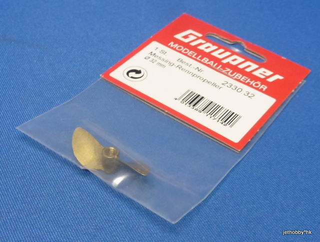 Graupner 2330.32 - Brass Propeller 32mm 