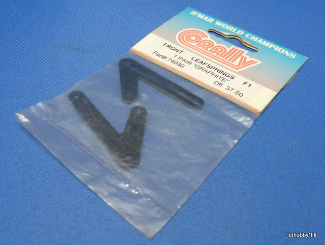 Corally 74030 - Graphite Front Leafsprings (F1)