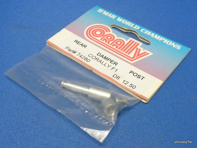 Corally 74280 - Rear Damper Post (F1, C10, CCT)