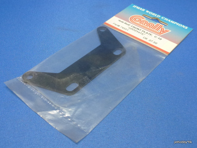 Corally 74551 - Anti-Roll Front Plate (C-10)