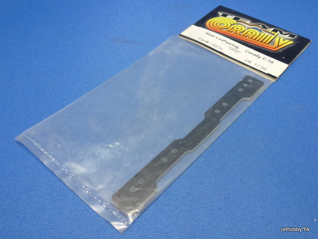 Corally 74570 - Graphite Rear Leafspring (C-10)