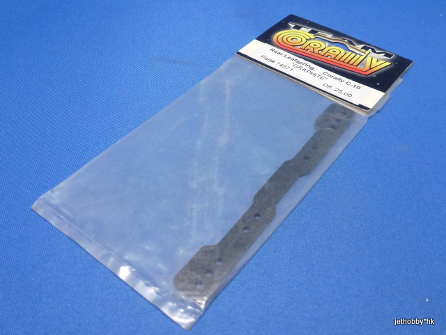 Corally 74571 - Graphite Rear Leafspring (C-10)