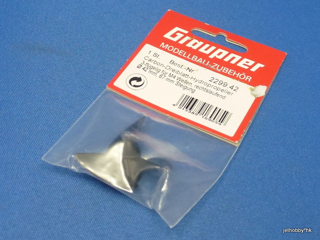 Graupner 2299.42 - Carbon 3-Blade Hydro Propeller M4 Shaft 39mm Diameter 67mm Pitch (Boat)