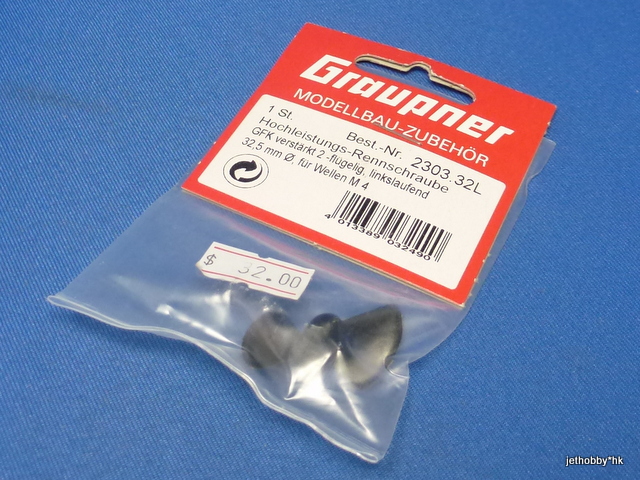 Graupner 2303.32L - Propeller 2-Blade M4 Shaft 32.5mm Diameter Left Rotation (Boat)