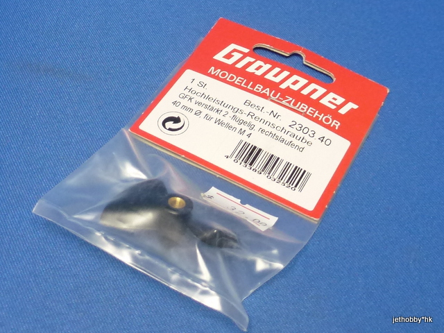 Graupner 2303.40 - Propeller 2-Blade M4 Shaft 40mm Diameter (Boat)