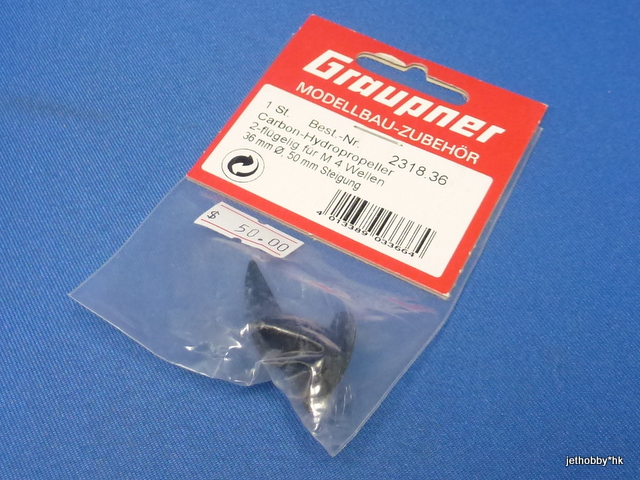 Graupner 2318.36 - Carbon Hydro Propeller 2-Blade M4 Shaft 36mm Diameter 50mm Pitch (Boat)