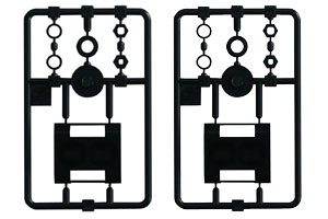 Kawada TM-53 - Plastic Parts N, Battery Cover & Nut (M24 Mid)