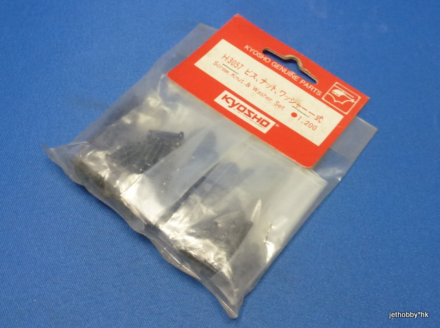 Kyosho H3057 - Screw, Knut & Washer Set (Concept) *DISCONTINUED*