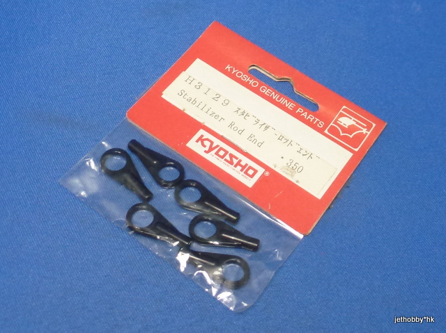 Kyosho H3129 - Stabilizer Rod End (Concept) 