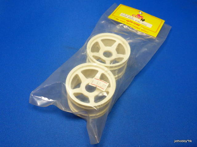 Colt CL-15302 - Sedan Wheel Rear (1:10)