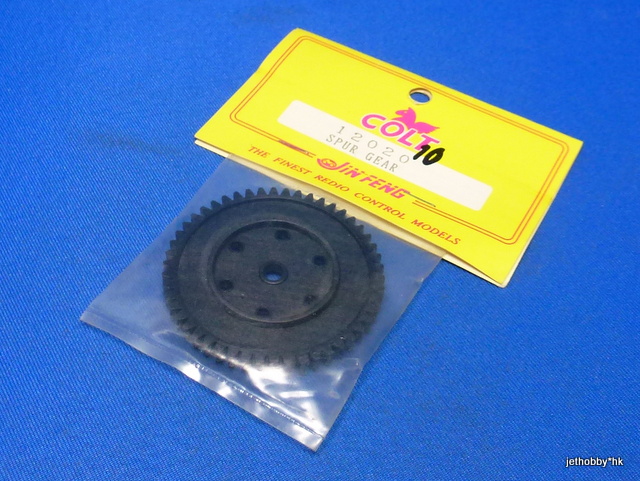 Colt 12020 - Spur Gear (1:10)