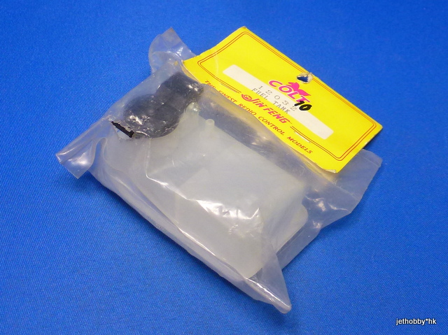 Colt 12032 - Fuel Tank (1:10)