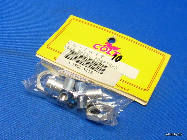 Colt CL-1412 - Rear Wheel Adapters (1;10)