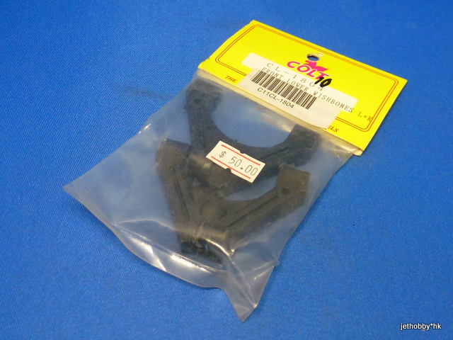 Colt CL-1804 - Front Lower Wishbones L+R (1:10)