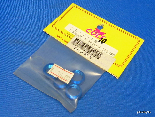 Colt CL-2012 - Aluminum Shock Spring Adjuster (1:10)