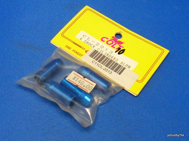 Colt CL-2013 - Alum Shock Cylinder (1:10)