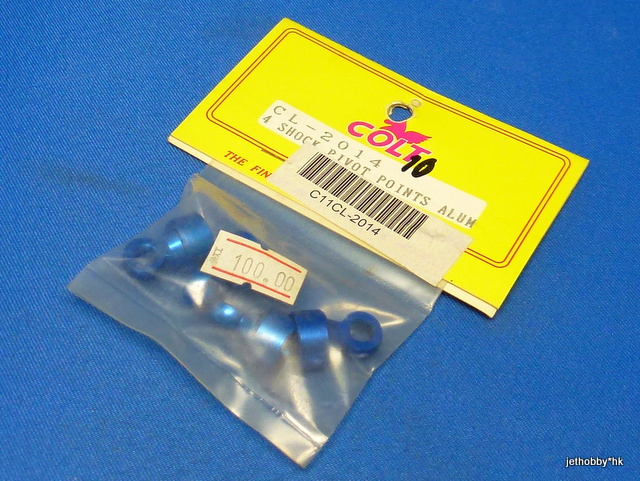 Colt CL-2014 - Alum Shock Pivot Points (1:10)