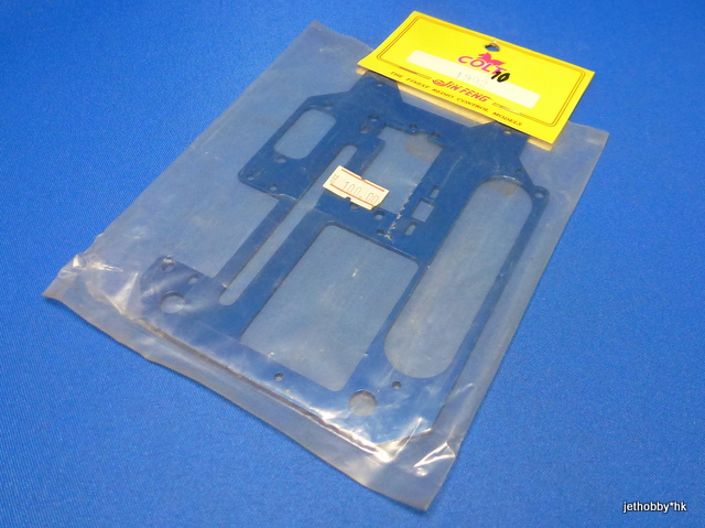 Colt CL-1902 - Alum Radio Tray (1:10)