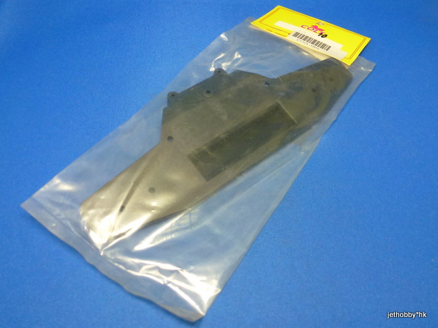 Colt CL-1903 - Front Bumper (1:10)