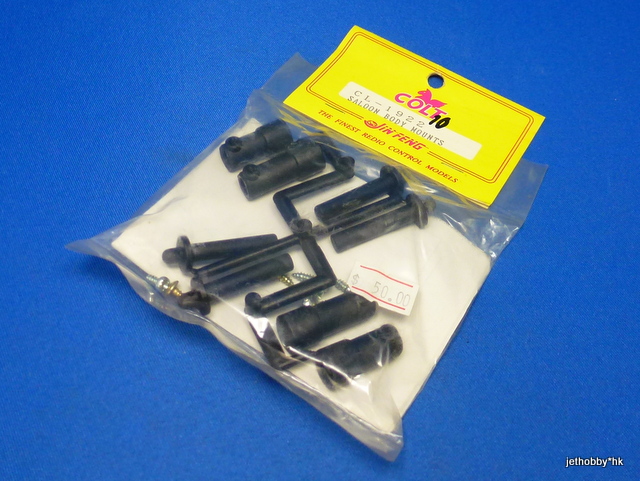 Colt CL-1922 - Saloon Body Mounts (1:10)