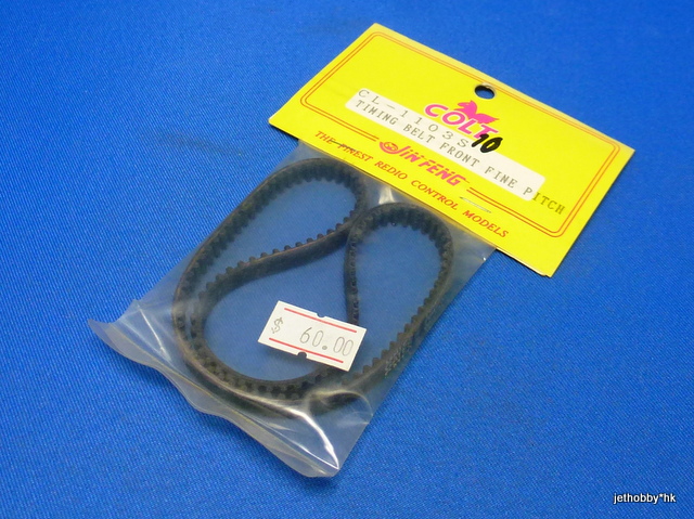 Colt CL-1103S - Timing Belt Front Fine Pitch 357 3M 