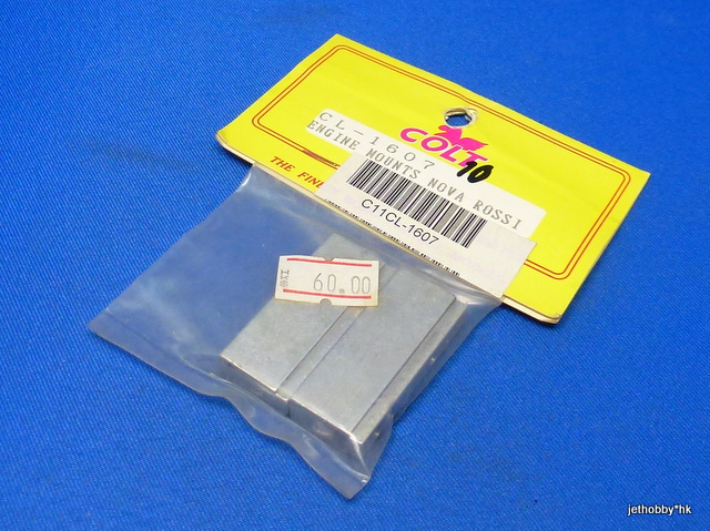 Colt CL-1607 - Engine Mounts Nova Rossi (1:10)
