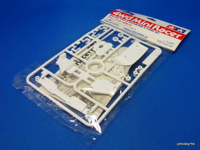 Tamiya 15016 - Wing & Turbo Set (Mini 4WD)